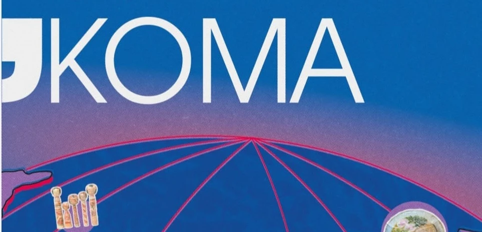 KOMA: nace una nueva revista cultural dedicada a Japón y su vínculo con Chile y Latinoamérica