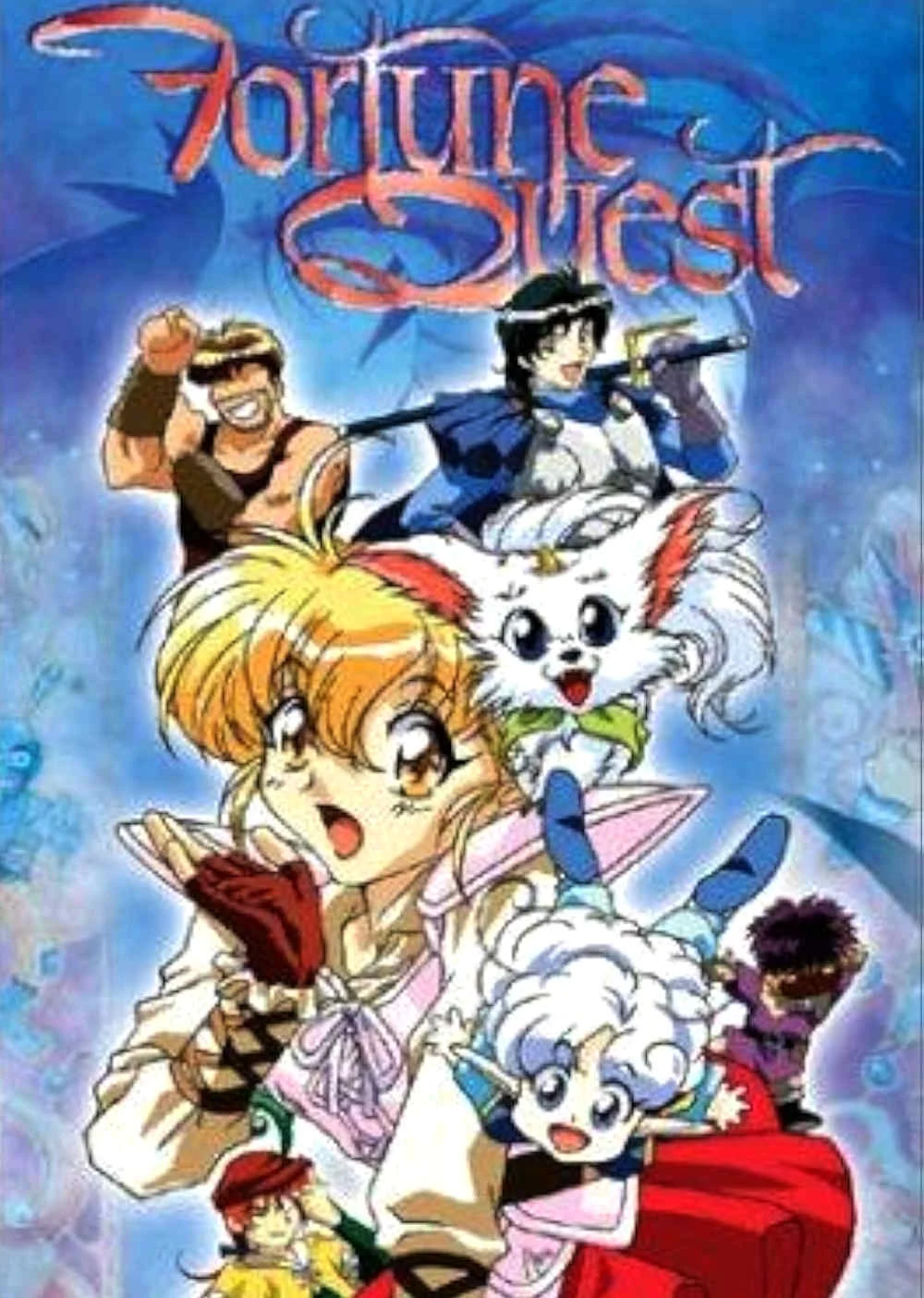 Fortune Quest