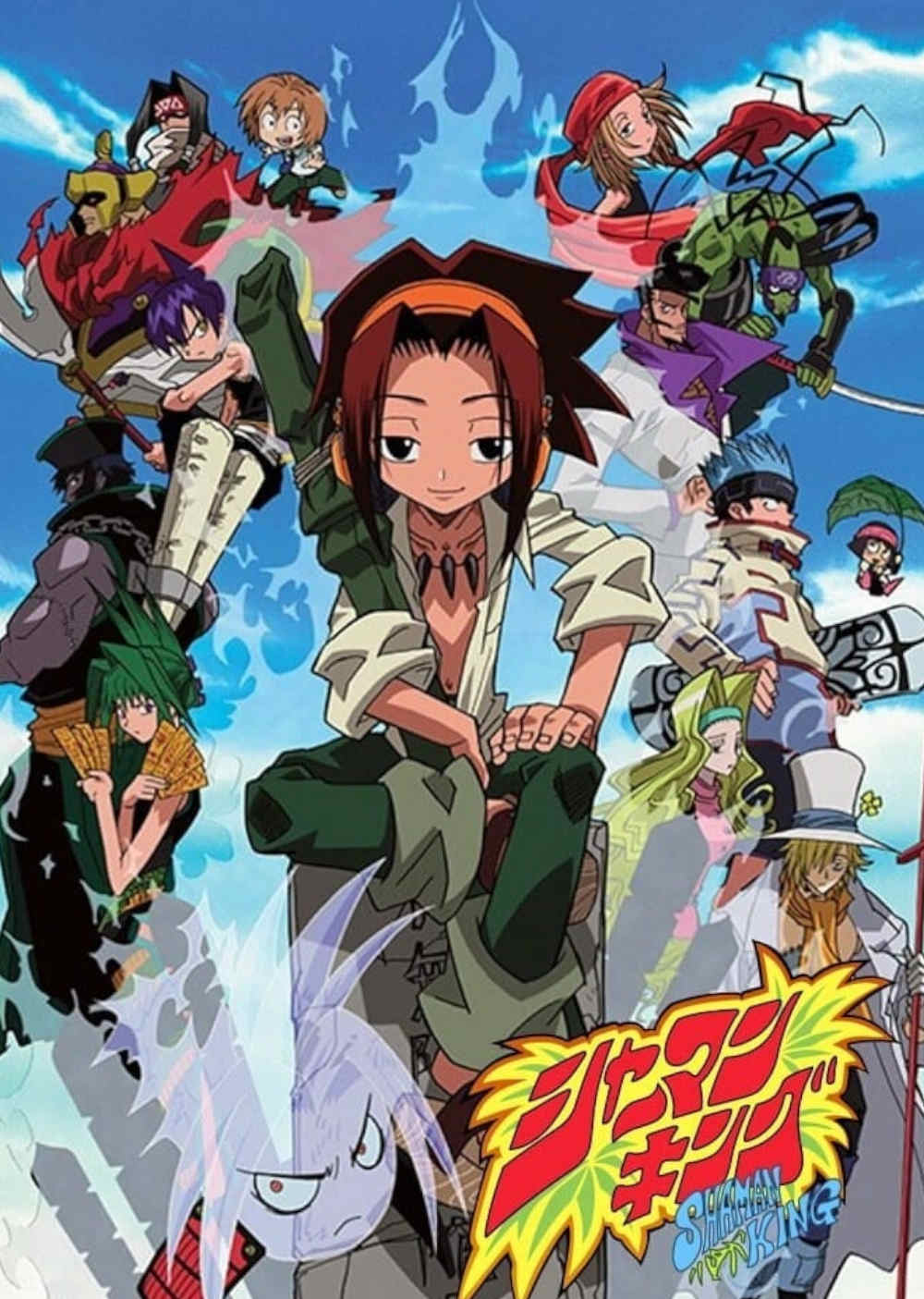 Shaman King