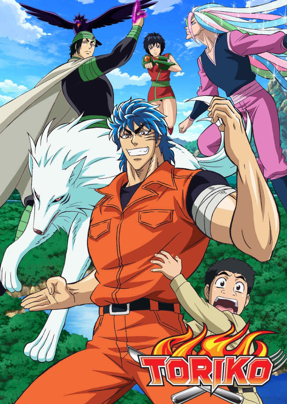 Toriko