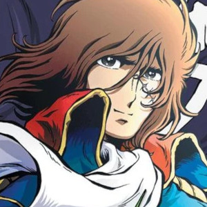 Cosmo Warrior Zero